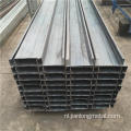 C stalen kanaal 41x41 HOET ROARD C STALEN